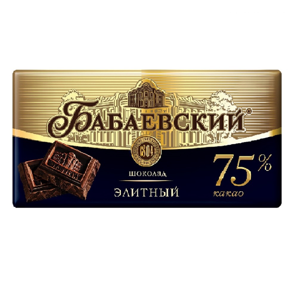 ШОКОЛАД Бабаевский_элитный_75_какао_175 186₽