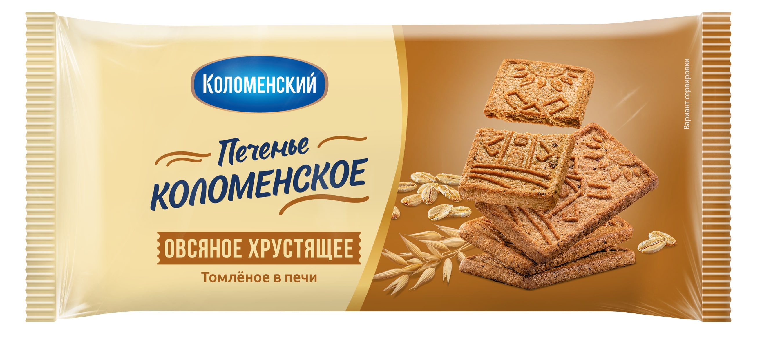 Печенье злаковое Коломенское овсяное хрустящее 120 гр 70₽