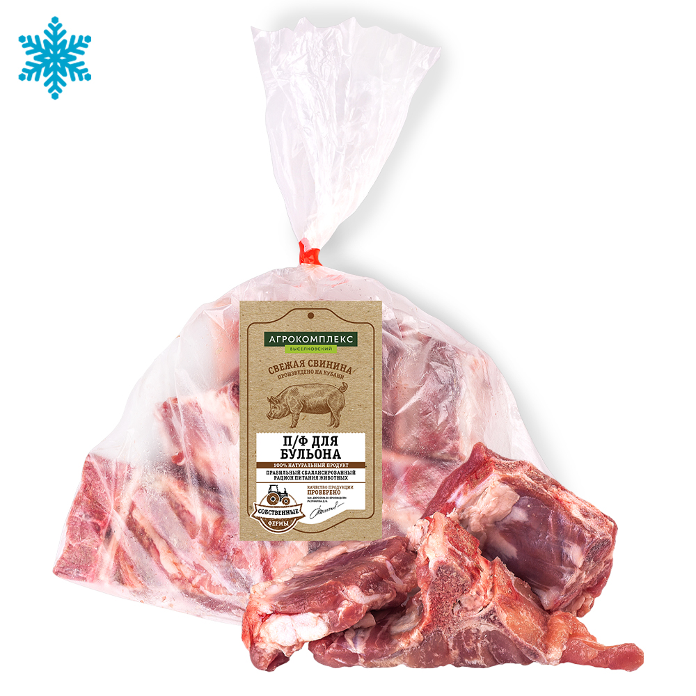 Набор для бульона свиной замороженный 150₽
