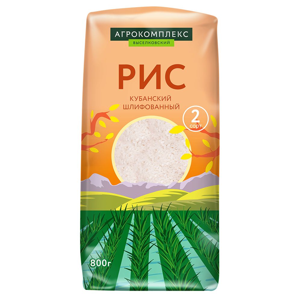 Рис Кубанский 2 сорт Агрокомплекс 800гр 90₽