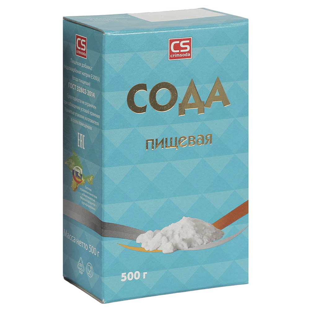 Сода Пищевая Крым 500гр