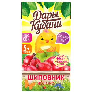 Сок 200 мл Дары Кубани яблочно-шиповниковый восстановленный осветленный для детей к/уп
