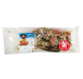 Окорочок Прованские травы индейка Пава-Пава