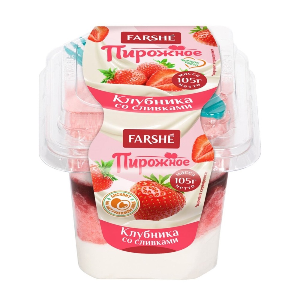 Пирожное Клубника со сливками 0105 Фарше 150₽