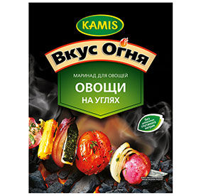 Маринад для овощей "Овощи на углях" Камис м/у 20г
