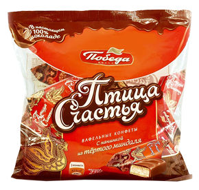 Конфеты Птица счастья вафельные с начинкой из тертого миндаля в сливочном шоколаде 200гр