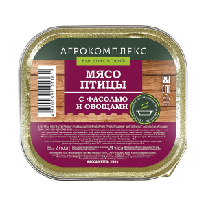 Консервы Мясо птицы с фасолью и овощами "Дружба Народов" 250гр
