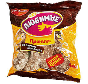 Пряники Любимые шоколадные 400гр