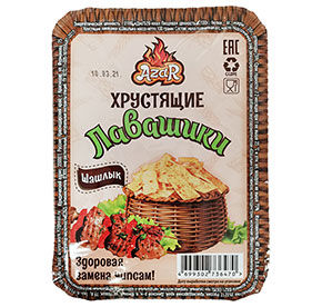Лавашики Хрустящие  Шашлык контейнер 100г