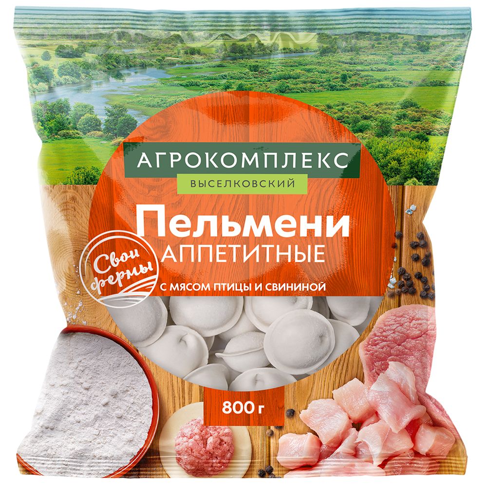 Пельмени Аппетитные 800 гр Дружба Народов 375₽