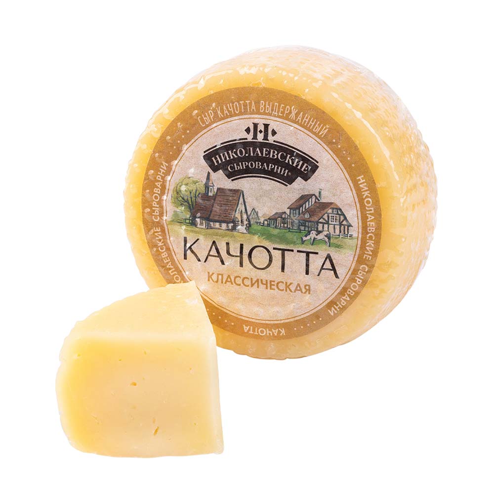 Сыр Качотта выдержанный 45 цилиндр 90 1 кг Николаевские сыроварни 2200₽