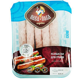 Колбаски для гриля из индейки Пава-Пава 350гр