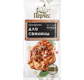 Приправа для свинины Перчес 15гр
