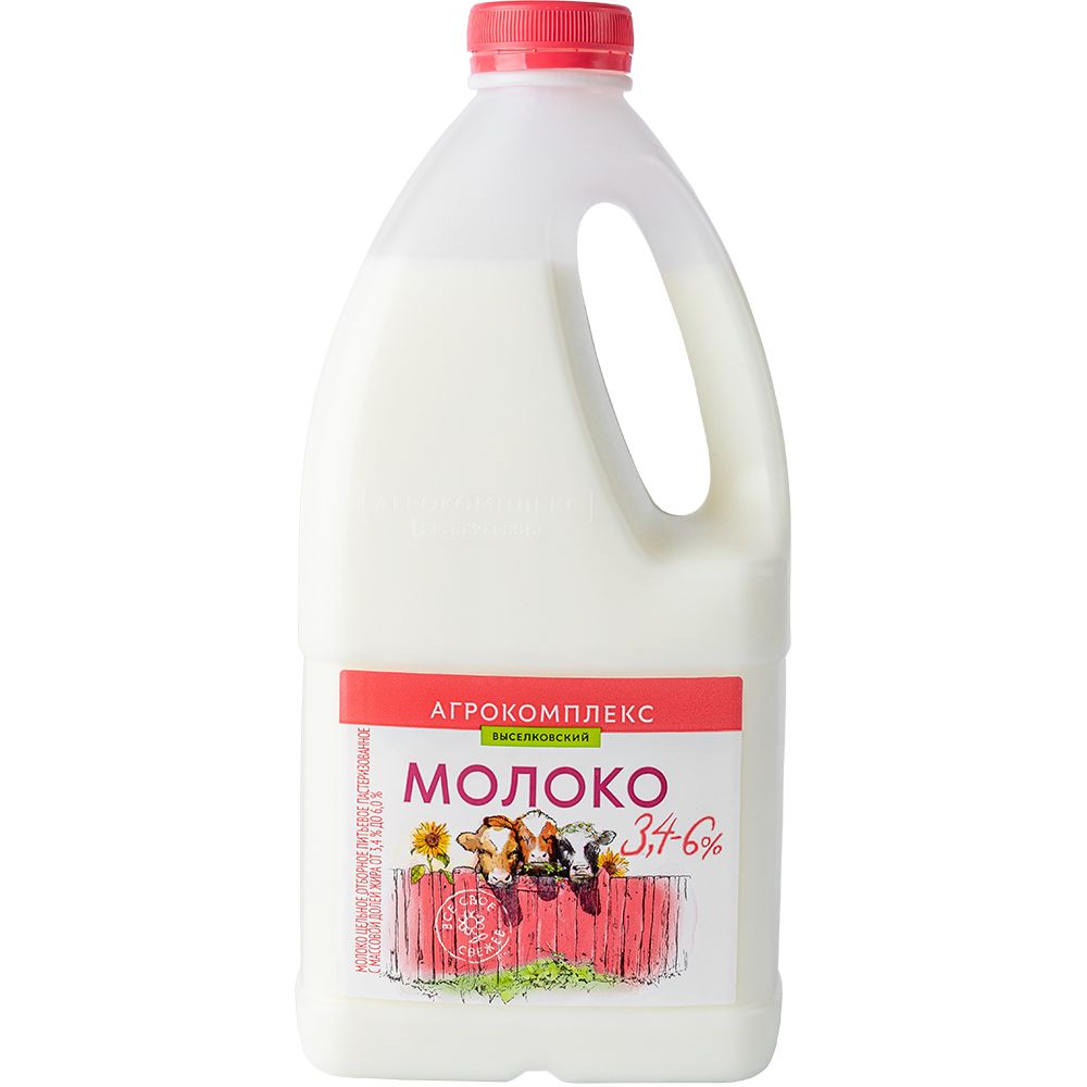Молоко отборное 3,4-6,0% Агрокомплекс 1,4л