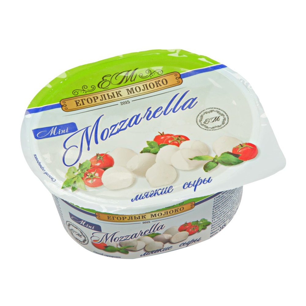 Сыр Катарина в воде mini Mozzarella 125гр