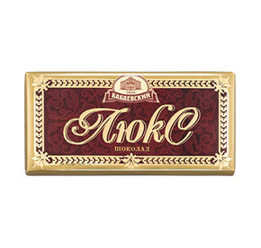 Шоколад Люкс Бабаевский 100гр