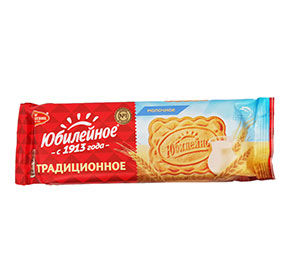 Печенье Юбилейное молочное 112гр