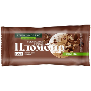 Мороженое пломбир с шоколадной крошкой с м.д.ж. 15% Агрокомплекс 400 гр