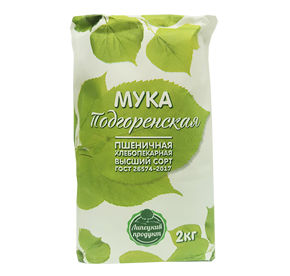 Мука пшеничная Подгоренская бум/уп в/с 2кг