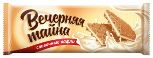 Вафли сливочные Вечерняя тайна 120 гр Коломенские