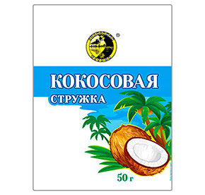 Кокосовая стружка Солнечный остров белая 50гр