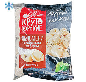 Пельмени Крутогорские с черным перцем 900гр