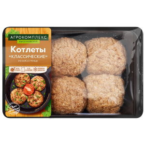 Котлеты в панировке Классические Агрокомплекс 54гр
