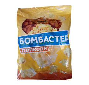 Попкорн Бомбастер с сыром 35гр