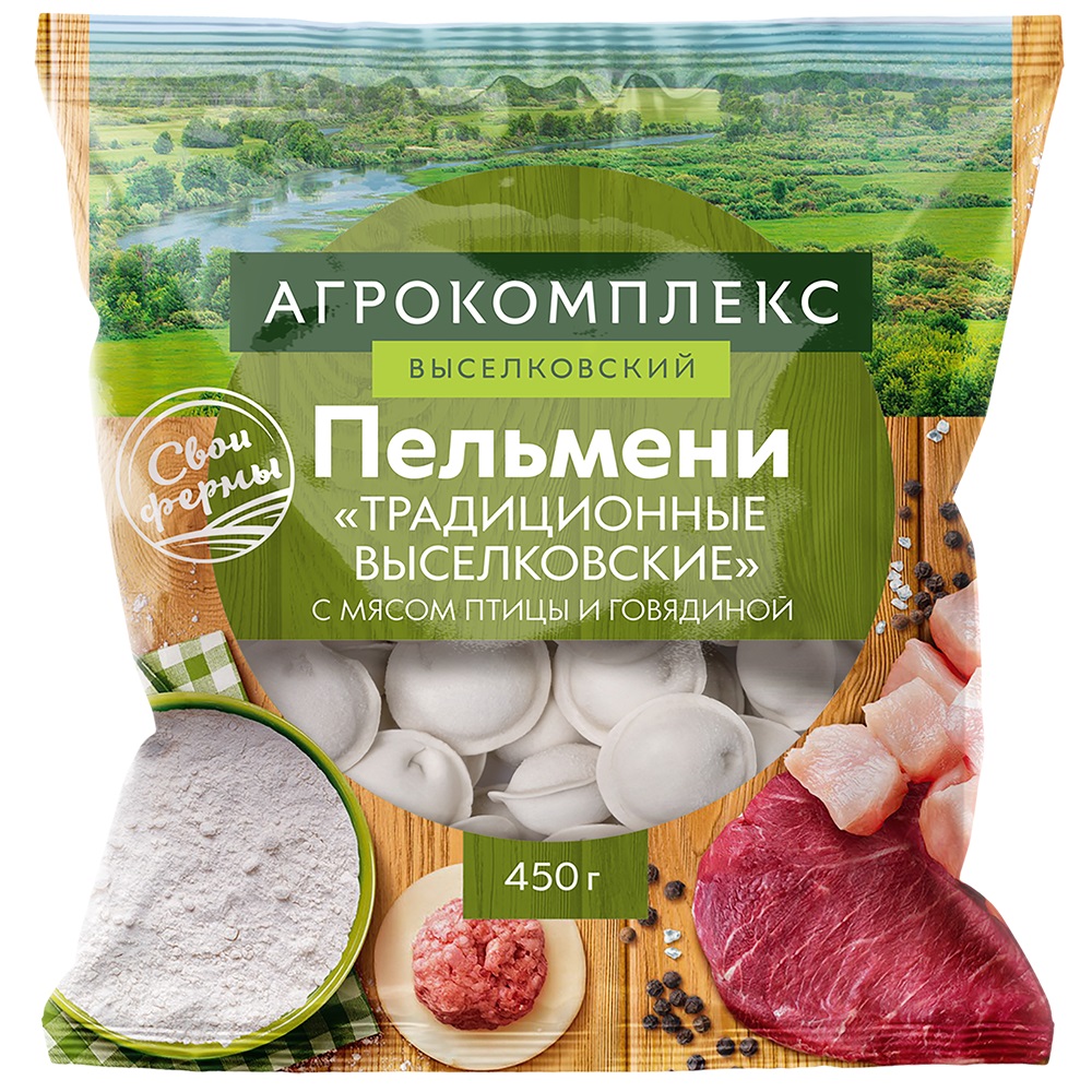 Пельмени Традиционные Выселковские 450 гр Агрокомплекс 120₽