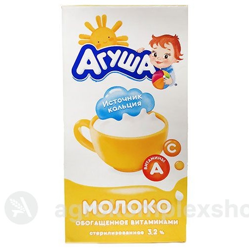 Молоко стерилизованное 3,2% Агуша обогащенное витаминами 500мл