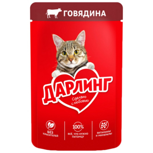Корм для кошек 75г ДАРЛИНГ Говядина в Подливе м/уп