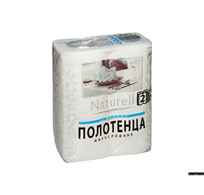 Полотенце бумажные 2*х сл.2 шт.