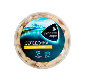 Сельдь куски с ароматом дыма Русское море 200гр
