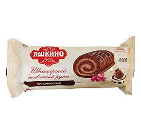 Рул.биск. Яшкино Шоколадный 200г/14