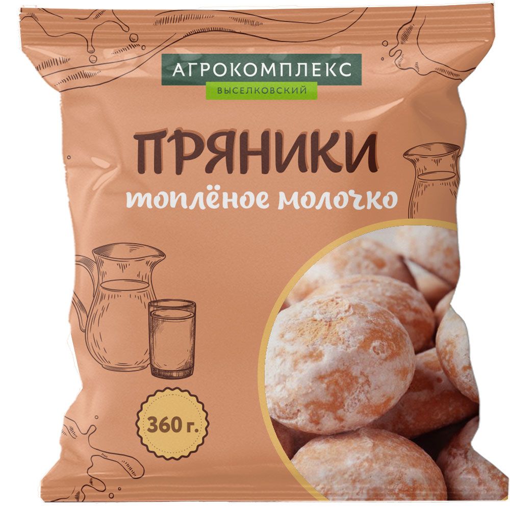 Пряники сырцовые топленое молочко Агрокомплекс 360гр 88₽