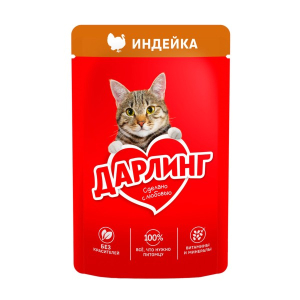 Корм для кошек Индейка в подливе Дарлинг 75гр