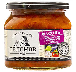 Фасоль гигантская с баклажаном и томатами Ресторация Обломов с/б 450гр