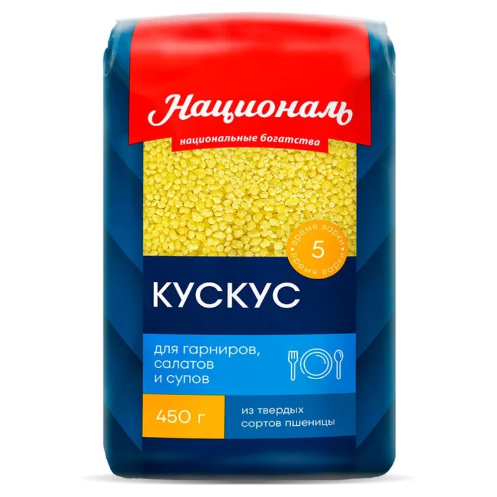 Крупа Националь Кускус пшеничный 450г муп 152₽