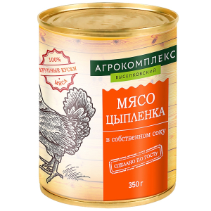 Мясо цыпленка в собственном соку» консервы стерилизов. из мяса ЦБ в с/с 350 г(Старомин.)Агрокомплек