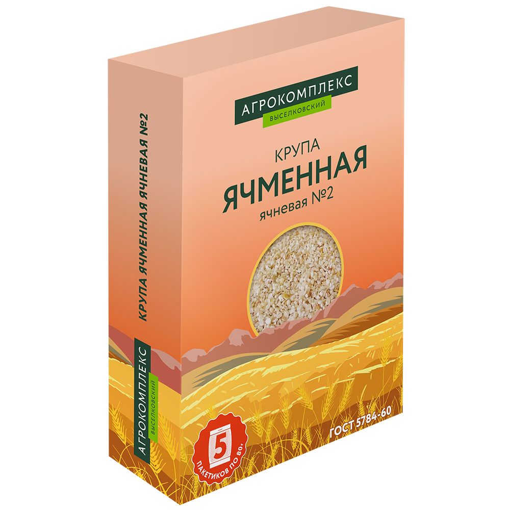 Крупа ячневая в варочных пакетах 400гр 50₽