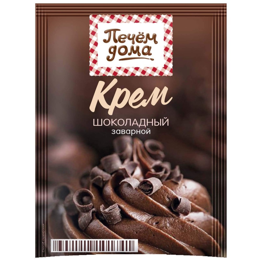 Крем-десерт 90 г Печем дома Шоколадный 90г муп 50₽