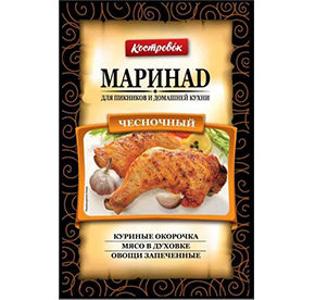 Маринад Костровок чесночный 80гр