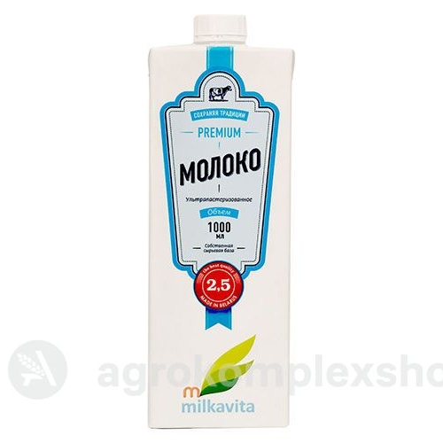 МОЛОКО 2,5% МИЛКАВИТА 1л [м]