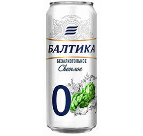 Балтика №0 безалкогольное 330мл