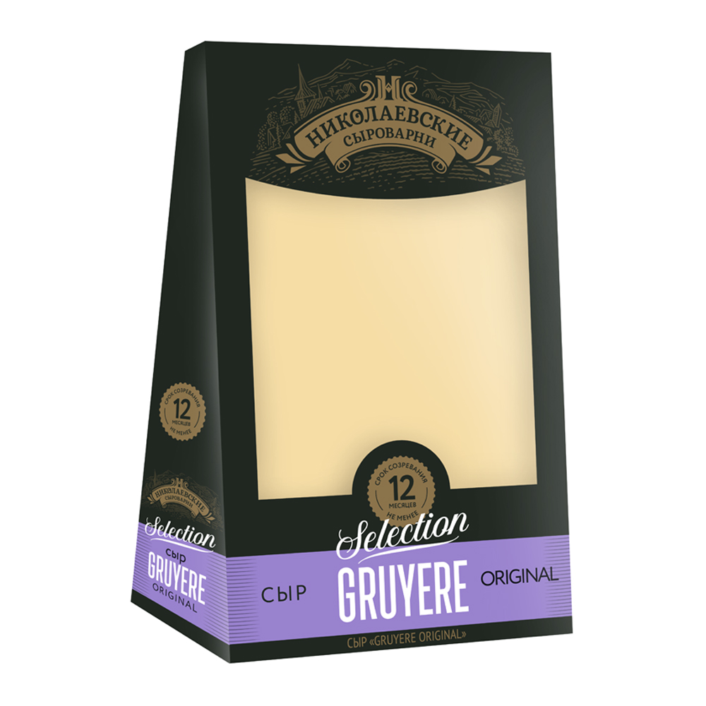 Сыр Gruyere Original selection 45% Николаевские сыроварни