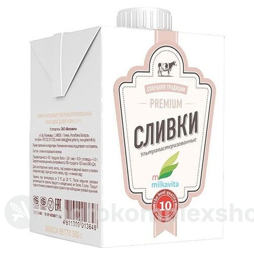 СЛИВКИ 10% МИЛКАВИТА 0,5л [м]