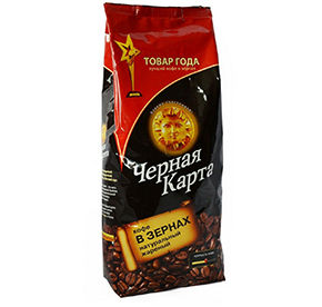 Кофе в зёрнах Черная Карта 250г (*12)