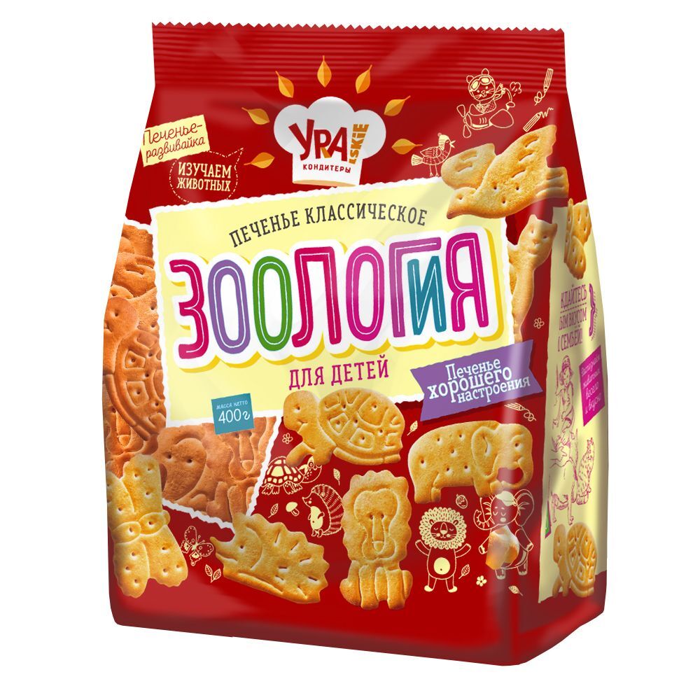 Печенье для детей Зоология Ура кондитеры 400 гр