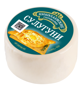 Сыр Сулугуни 45% 300гр Николаевские сыроварни