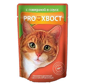 Корм PROХвост консер.для кошек говядина в соусе м/у 85г